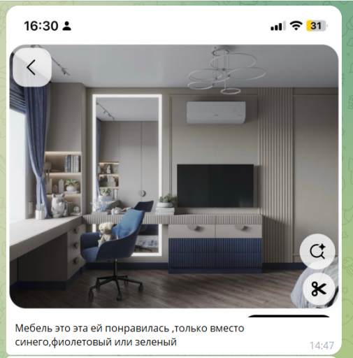 2025 12 08 14 47 39 png