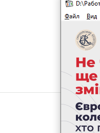 2026 08 27 13 57 36 png