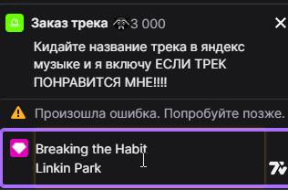 2025 11 01 21 42 10 png