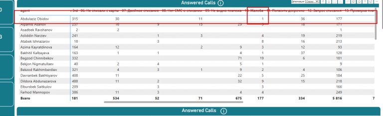 2025 11 25 14 09 05 png