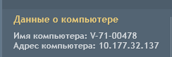 2026 10 14 10 25 02 png