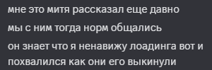 2025 05 25 16 14 34 png