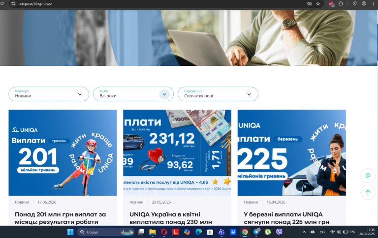 Screenshot 644 png