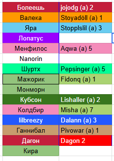 2026 06 14 01 47 07 png