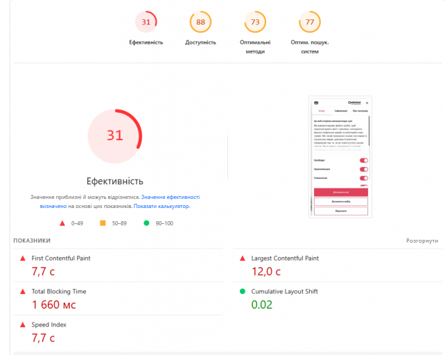 2026 04 08 19 55 40 png