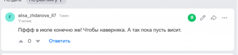 2026 03 12 19 21 54 png