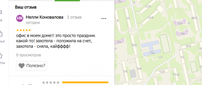 2025 12 11 13 11 00 png