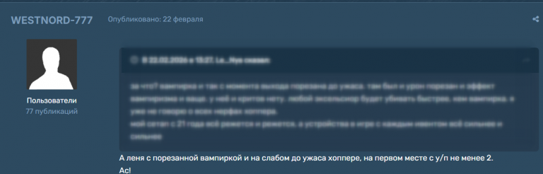 2026 03 07 18 50 08 png