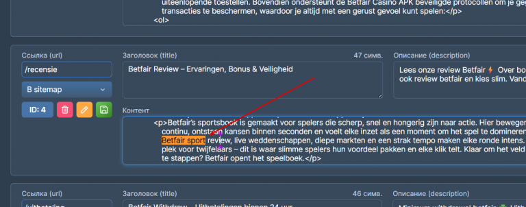 2026 03 05 11 54 57 png