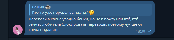 2025 11 27 18 00 53 png