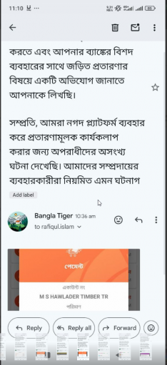 2025 05 21 14 22 15 png