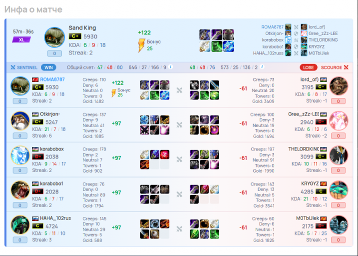 2026 03 28 18 49 32 png