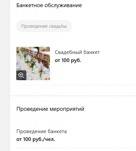 2026 03 11 17 13 01 png