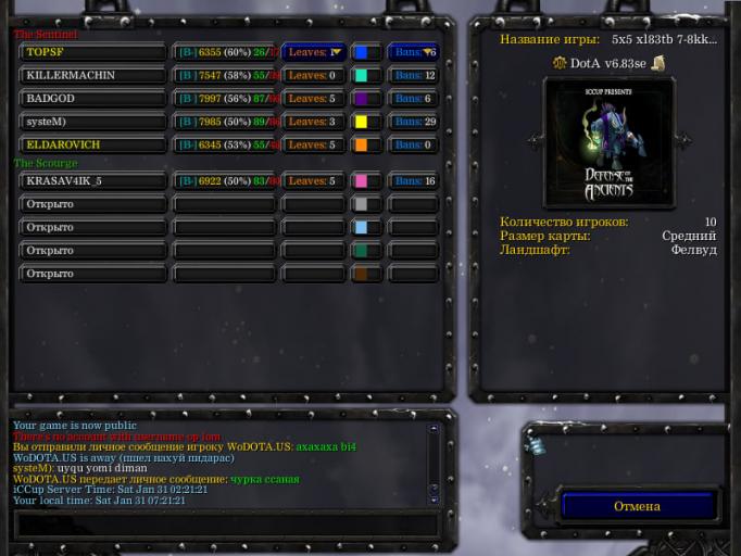 photo 2026 01 31 07 20 39 jpg