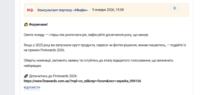 2026 01 09 15 07 19 png