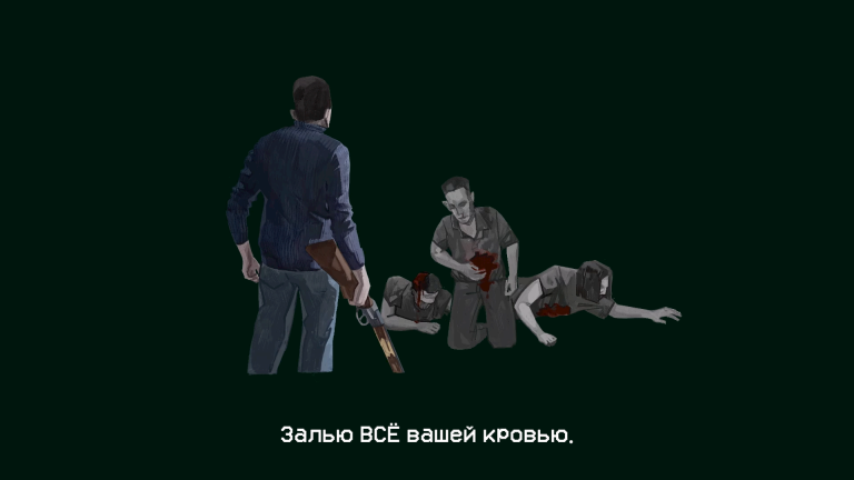 2025 10 04 14 54 00 png