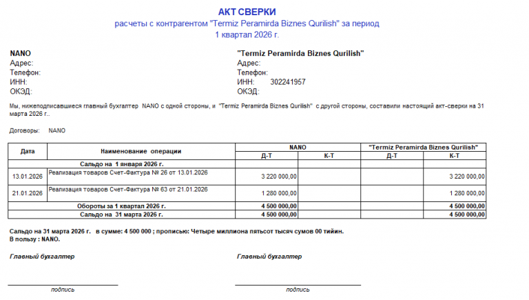 2026 03 31 17 10 58 png