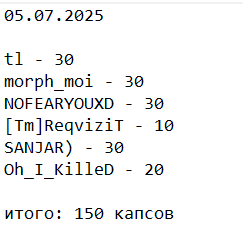 2025 07 05 23 19 16 png