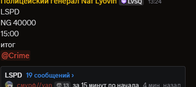 2025 07 21 14 27 25 png