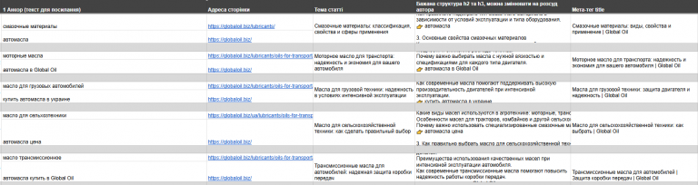 2026 03 17 10 56 56 png