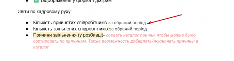2026 06 22 14 15 36 png