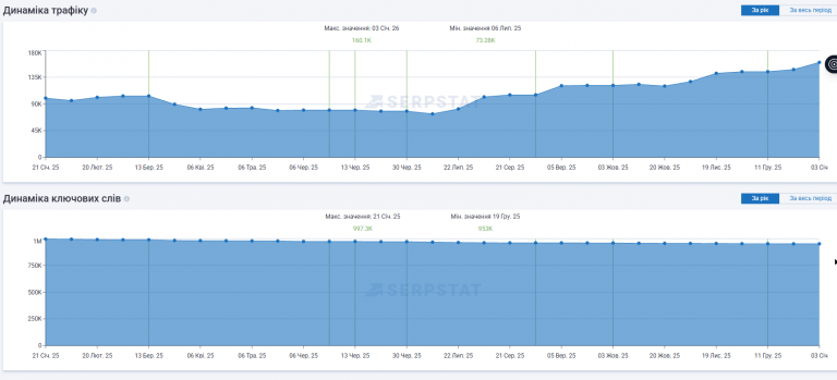 2026 01 09 12 40 40 png