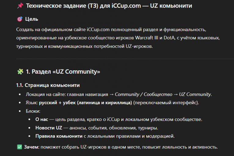 2025 12 20 15 47 23 png