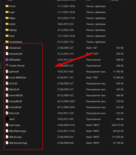 2025 12 25 20 59 29 png