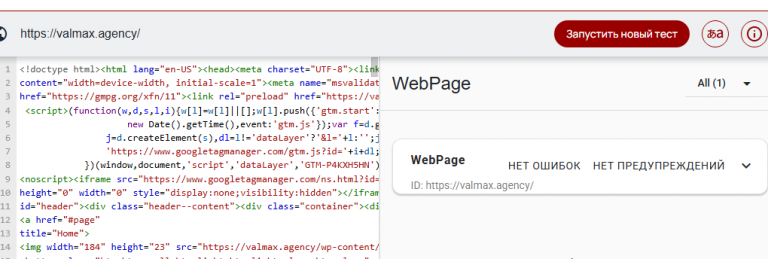 2025 12 15 17 18 08 png