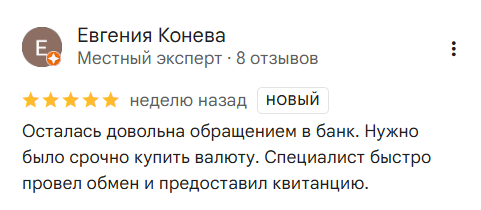 2026 04 07 13 33 00 png