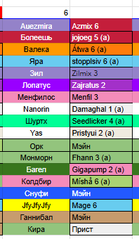 2026 02 19 23 51 30 png