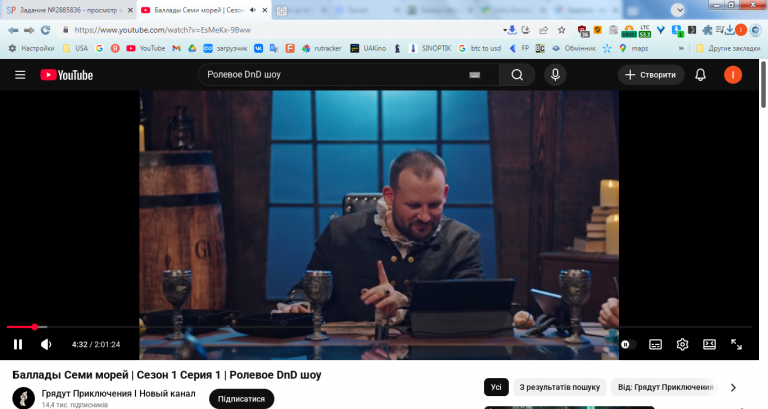 2026 02 06 16 46 34 png