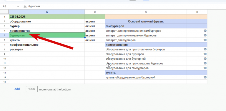 2026 04 16 18 27 13 png