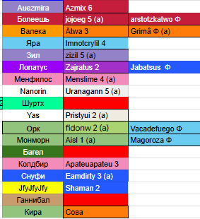 2026 02 12 23 44 31 png