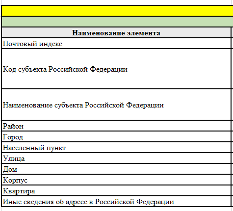 2025 12 23 14 29 50 png