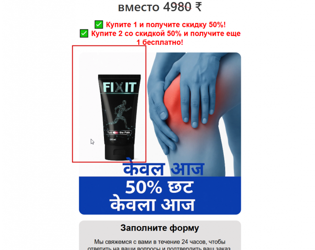 2025 12 11 09 49 37 png