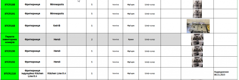 2026 03 06 12 05 10 png