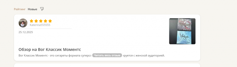 2025 12 25 17 00 18 png