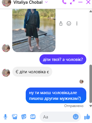2025 07 19 16 39 29 png