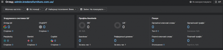 2025 12 04 16 55 29 png