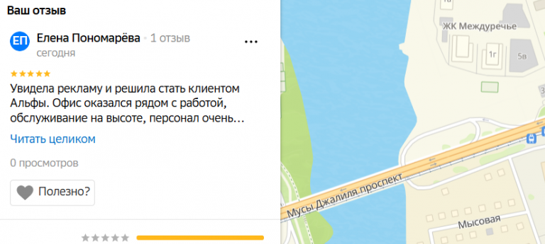 2025 11 19 17 55 58 png