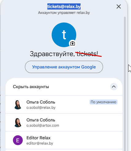 2026 06 23 17 28 25 png