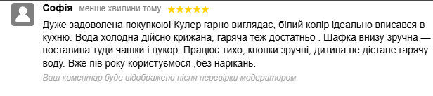 2026 03 20 20 51 54 png