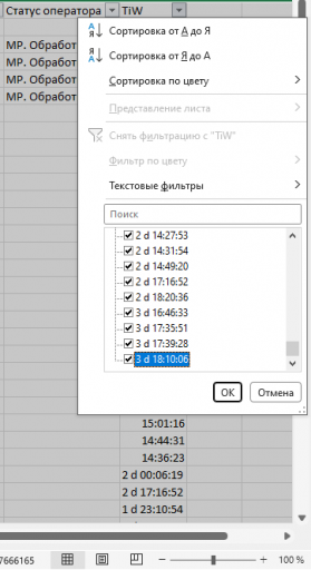 2026 02 28 09 02 56 png