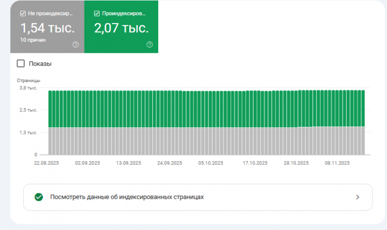 2025 11 20 15 57 56 png