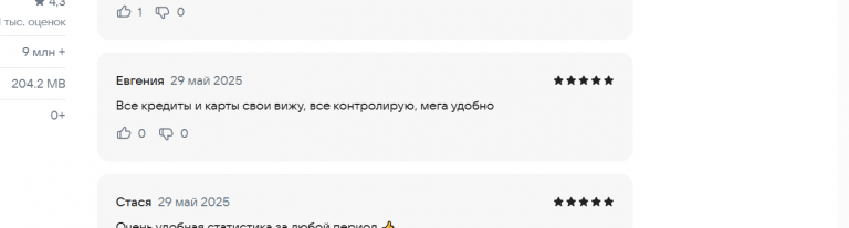 2025 05 29 16 37 35 png