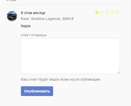 2025 12 19 21 07 34 png