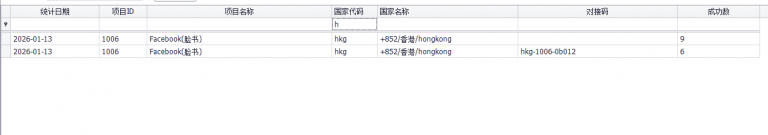 2026 01 13 06 34 17 png