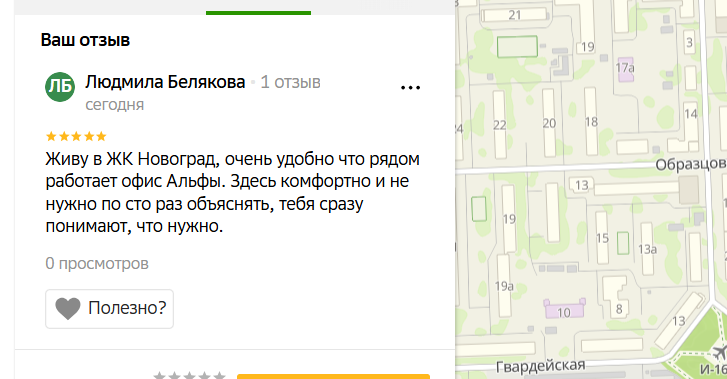 2025 12 06 17 05 47 png