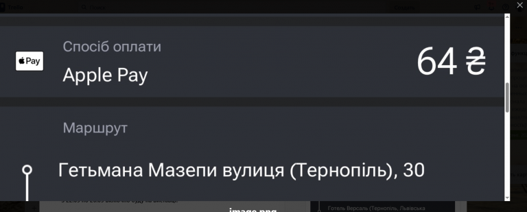 2025 09 26 16 55 22 png